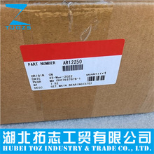 CCEC ����˹K380�l�әC������S�нM��/���� AR12250   3014054