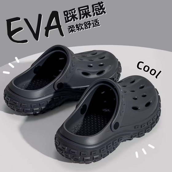 Men's New Alaskan Peak Hole Shoes Men's Thick-soled Summer Outdoor Casual Soft-soled Slippers for Women