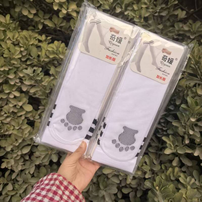 26Qiyuan Student Children's White Pantyhose with Cat Paw Design, Dance Tights, Three-Stripe Calf Socks