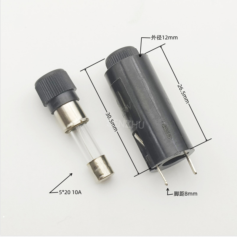 BLX-A型保险管座R3-24保险管盒保险丝10A5*2.0立式二脚插件脚距8