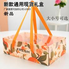 ˮ���Y�иߙn͸���O����������ͨ�ð��b�պд���������YƷ�ж���