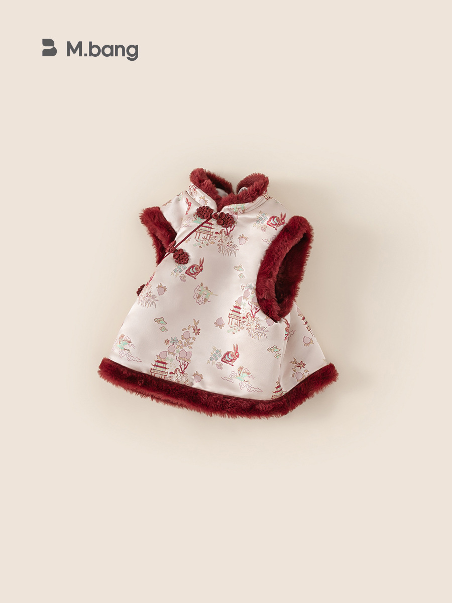 Youbao ropa para niños chaleco cheongsam para niñas invierno nuevo estilo más vellón engrosamiento ropa de felicitación de Año Nuevo chaleco chaleco cálido