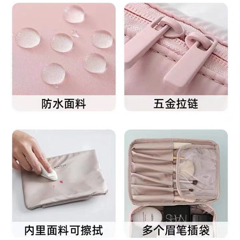 Bolsa de cosméticos portátil de viaje bolsa de almacenamiento de cosméticos de gran capacidad simple bolsa de cosméticos para estudiantes bolsa de cosméticos portátil femenina de gran tamaño pequeño