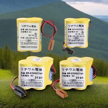 lǿ6v늳BR-2/3AGCT4A CPLCBR-AGCF2W A98L-0031-0 02