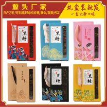 �Y���b������Ϻ��Ǽt�𻨗�����õ����b���Ǽt��һ�����l