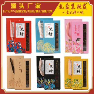 YbϺǼt𻨗õbǼtһl