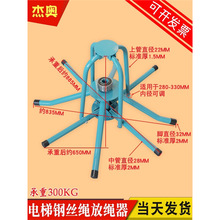 ���䓽z�K�շ��K���p�S�����ͼӺ��ۯB֧��6810mmҷ�����C�K����