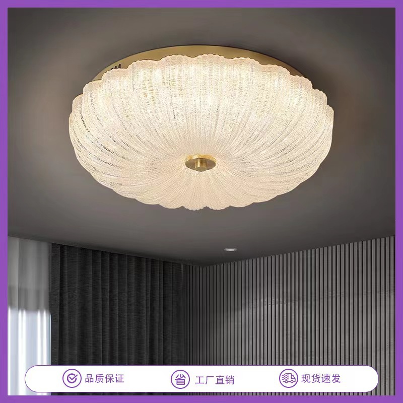 全銅現代簡約輕奢水晶南瓜吸頂燈臥室燈大氣溫馨浪漫過道玄關燈具