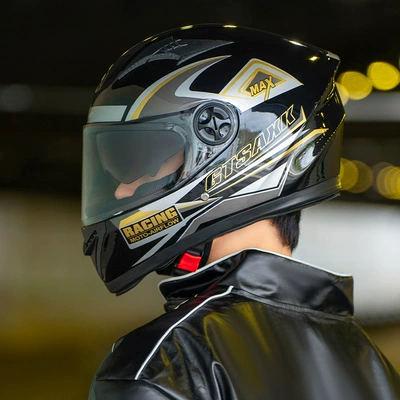 Motosiklet kaskı (dəbilqə) Motorcycle Women's Four Seasons Full Helmet