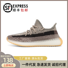 ЬSl߰汾ҬЬ350v2汬Ҭ֮yeezy\ЬŮЬ