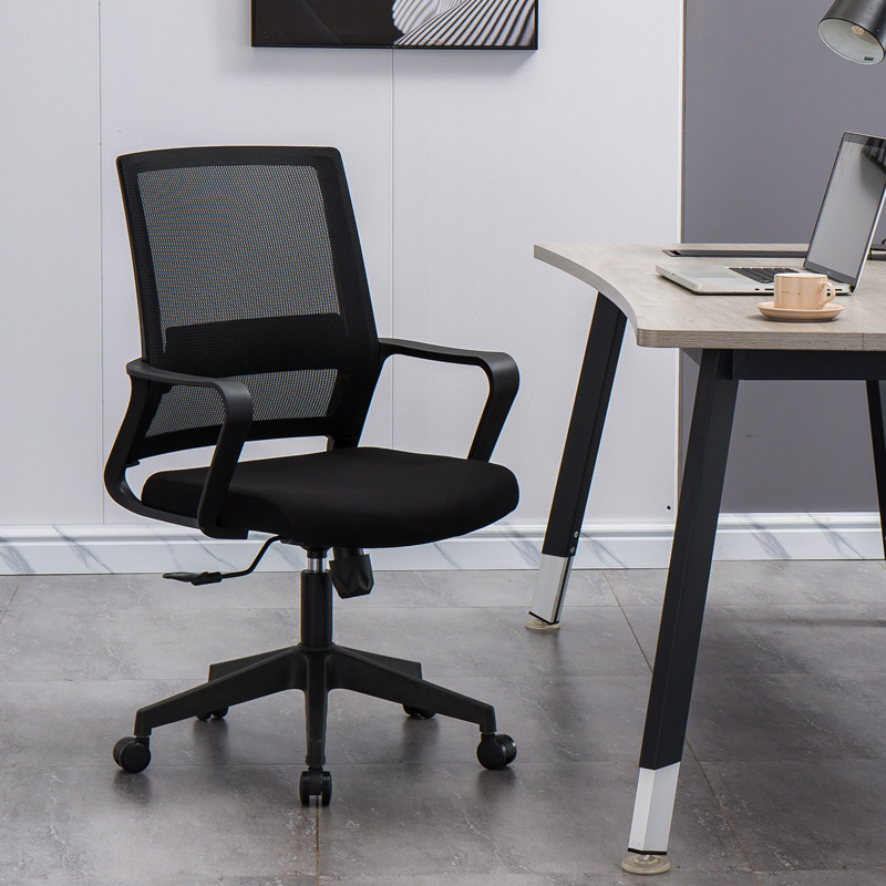 Computer Chair, Staff Chair, Adjustable Swivel Chair, Office Stool, Backrest Chair, Employee Chair, Executive Chair, Ergonomic, for Long Sitting