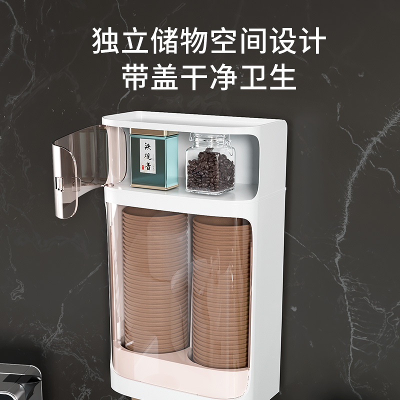 紙コップホルダー自動カップ取り出し器軽豪華穴なし防塵家庭用使い捨て紙コッププラスチックコップ収納ケース