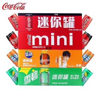 �����ڿɿڿɘ�ѩ�̷��_������200ml���Сƿ�b������bС�ް��]1