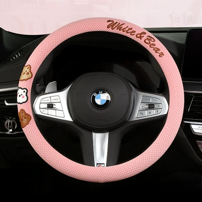 Steering wheel cover | Four-Season Steering Wheel Cover