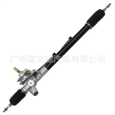 Steering Gear Bearing Assembly – Steering gear assembly