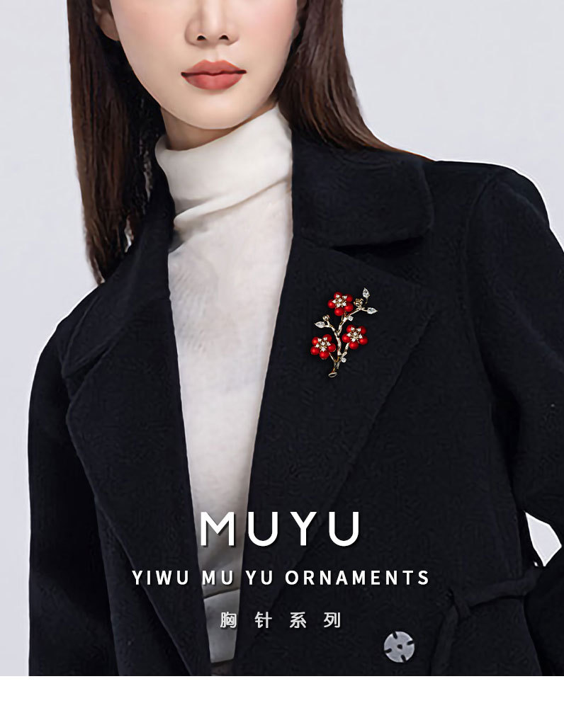 复古国风红色梅花胸针时尚百搭高级感花卉别针新款气质