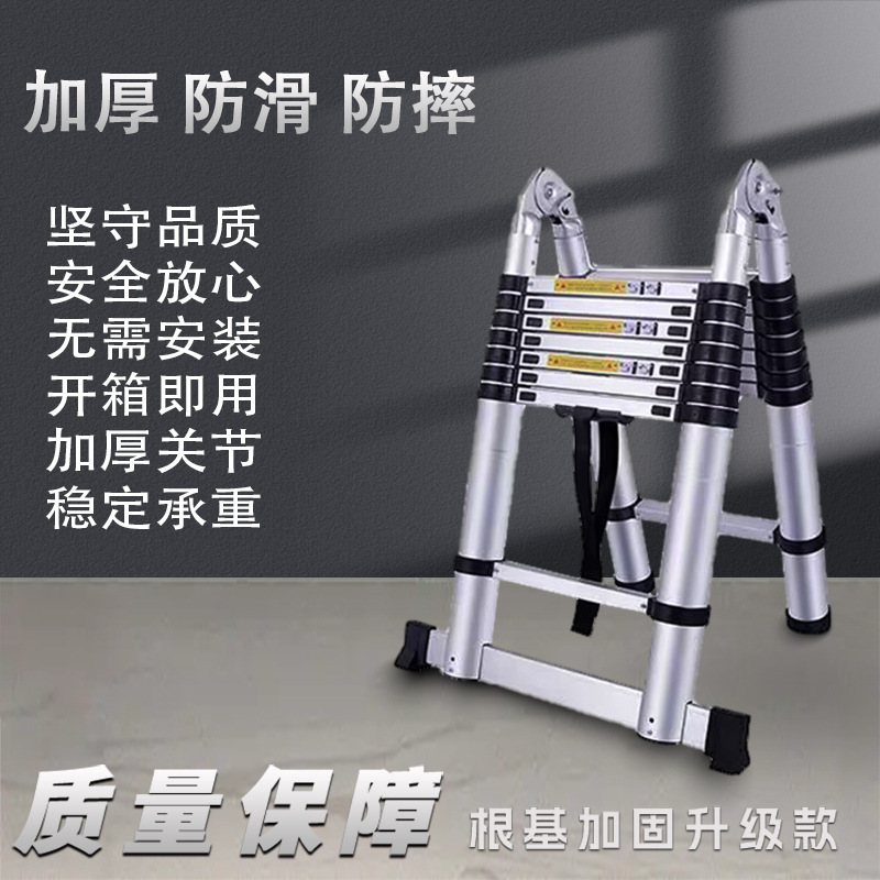 Многофункциональная алюминиевая сплава сплав с двумя сплав