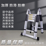 Многофункциональная алюминиевая сплава сплав с двумя сплав