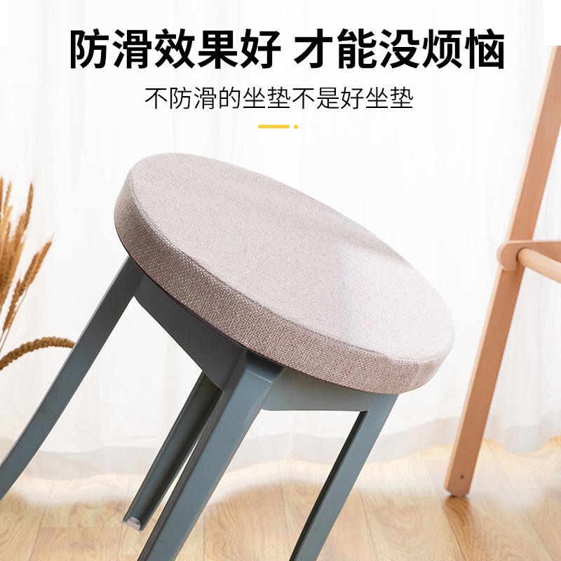Wholesale round removable and washable Four Seasons linen cushion high density sponge cushion for living room office heightening chair cushion