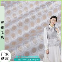 ���衿�����ơ��S�Ҳ��c���y�Ứ����������Ȧ���\���ϸ����Ứ��
