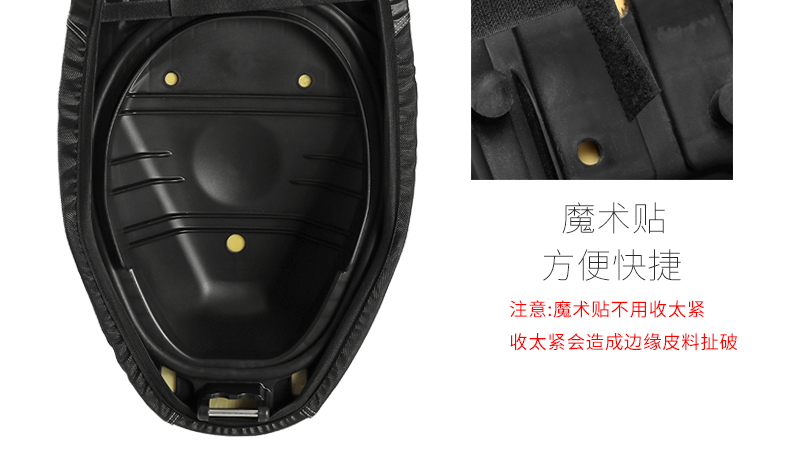 Suitable for Haojue AFR125 Motorcycle Cushion Cover HJ125T-27 Special Leather Waterproof Sunscreen Insulation Seat Cover