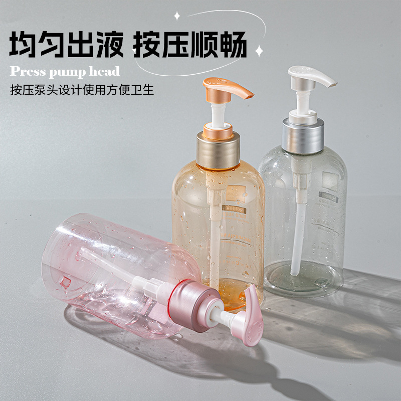 ポータブル 300 ミリリットルホテルシャンプーとシャワージェルボトルペットプラスチックプレスボトル透明ケアボトル空ボトル|undefined