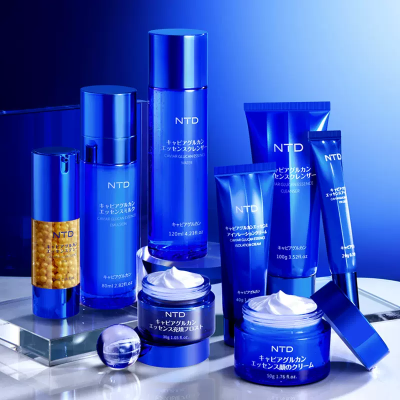 爆款NTD鱼子酱葡聚糖奢养菁华八件套面部护理护肤套盒礼盒装厂家