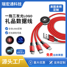 ����������typec�֙C��׿�ƶ�LOGO���^���܇�dUSB����һ��늾�