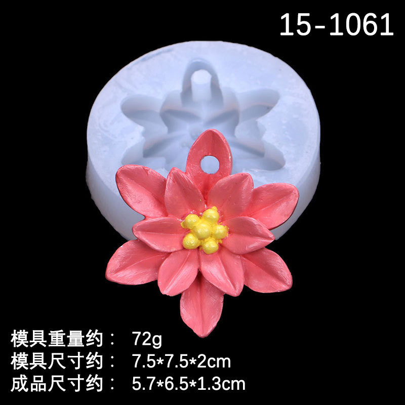 Flor molde de silicona con agujero aromaterapia yeso decoración colgante decorativo llavero accesorios molde de silicona en stock lot