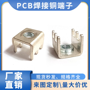 PCB-5M5M6���Ӷ��Ӵ�����Ӿ������·����_pcb���Ӷ��ӷ��b6 6