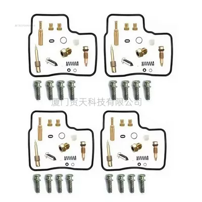 Huàyóuqì – Motorcycle Carburetor 1990-2000 ST 1100