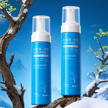 EMWM��ѩ�ݰ��������Ľ˹200ml
