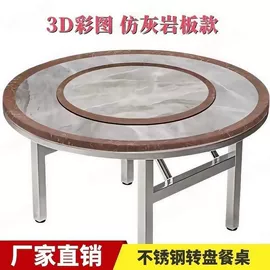 餐桌;实木床;桌类、茶几