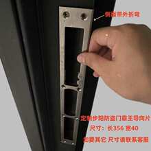 ��ꖷ��I�T�T��۰� �����i�w����Ƭ�۰� 356�L��40 �����ۏ�