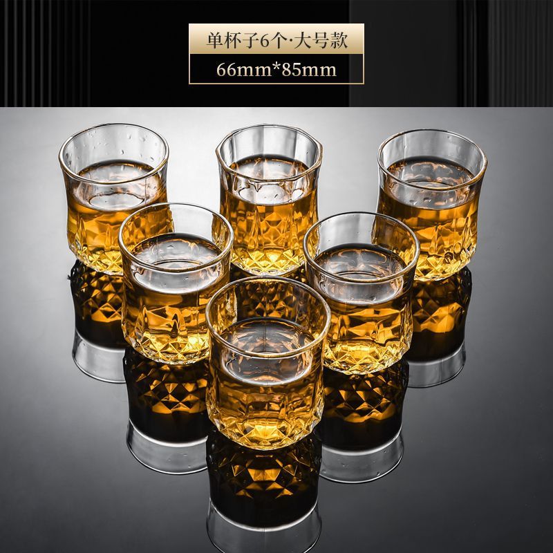 227ml ( 0.23kg ) 6 다이아몬드 컵