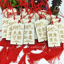 SСľƸľ|b֌LOGO˺Сľ