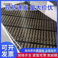 zϰɫĤľоӺ񽨺Bľģ幤bL̫