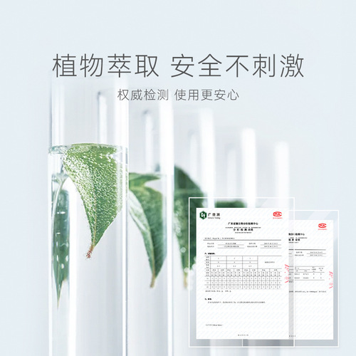 Cat and dog urine odor removal cleaning supplies, non-toxic biological enzymes, fresh air, pet deodorizing spray, indoor deodorant