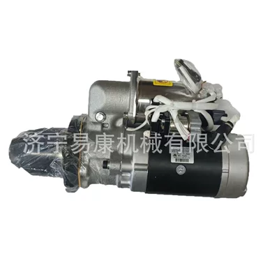 4396011 Starter Motor Avtomobil mühərrikləri