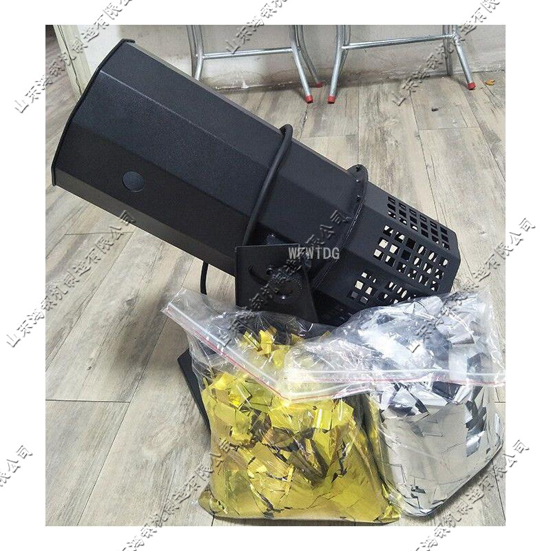 带灯式舞台庆典喷纸机 彩色金色亮片喷射机 娱乐场所用喷纸器械