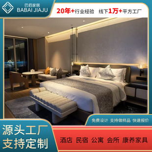 �Ǽ��Ƶ�Ҿߘ��gȫ�׶��ƾƵ�ɳ�l�ͷ����������׼Ҿ�����