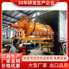 �V���F؛��ʽ��ɳ��ĥ�C �F�V�~�Vĥ�ۙC��ĥ�O�� �����ʹ���ĥ�C