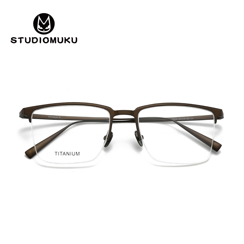 STUDIOMUKU gafas de madera cool, marcos de caballero muy fuertes, especialmente ligeros y no elegir gafas de cara.