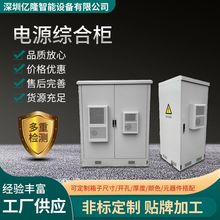 19ӢCܘ׼C ͑3G/4GͨŻվһwC