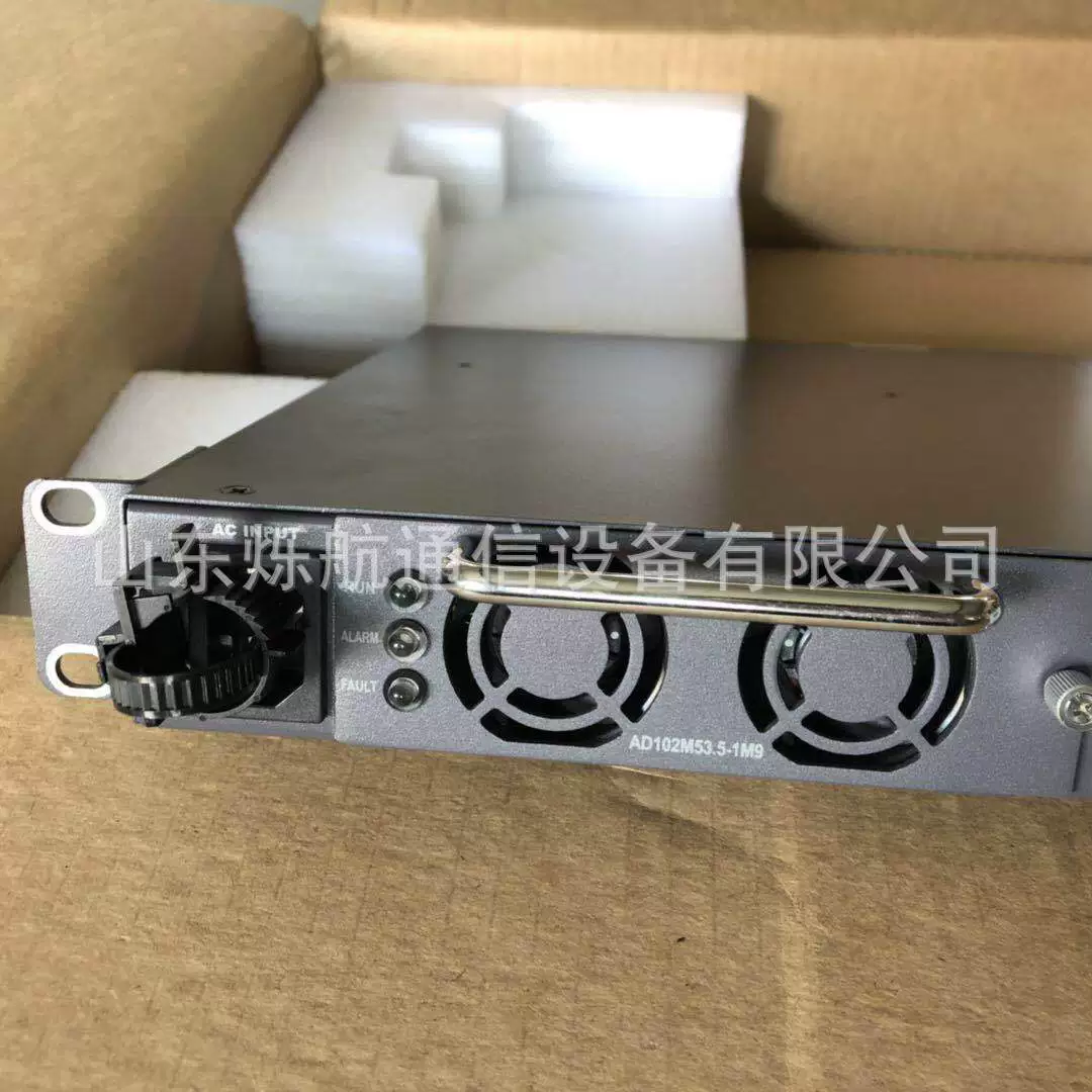 核达中远通 встроенный ключ коммутатора, источник питания, 1000W, 48В, 1000W