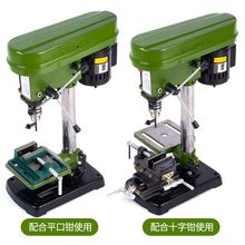 ZHX13MM΢��С̨荼���ľ���p��늄�̨ʽ��יC�๦���{��荴�