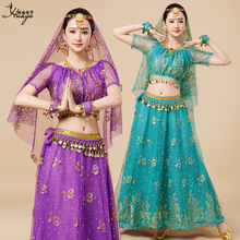 华宇舞蹈新款民族服新疆舞天竺少女演出服雪纺印度舞服装成人套装