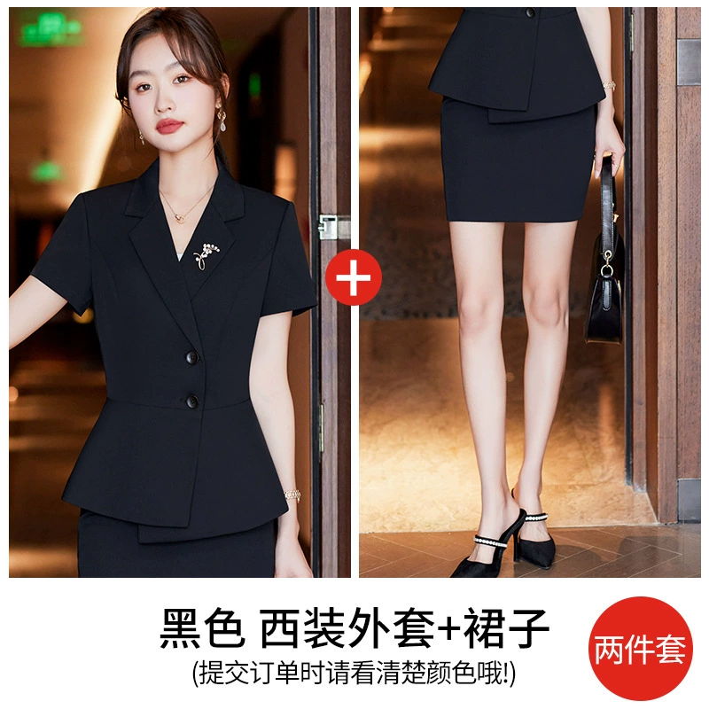 Summer short classic suit, set, jacket, jewelry for work