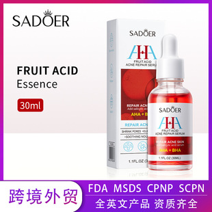 ȫӢ������AҺ SADOER���ᵭ����ӡ�aˮ����羳���Q���l