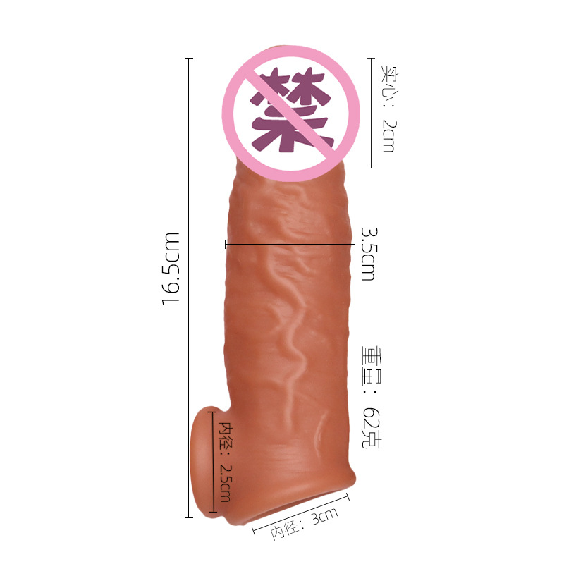 Silicone Wolf-Tooth Textured Penis Sleeve with Double Locking Rings for Extended Wear — detail image 6